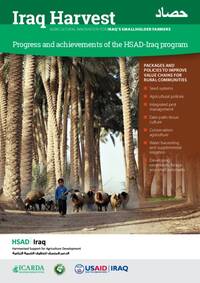 Iraq Harvest: Progress and achievements of the HSAD-Iraq program Iraq Harvest: Progress and achievements of the HSAD-Iraq program