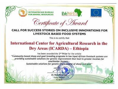 ICARDA Certificate of Award