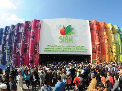 Photo: SIAM 2022