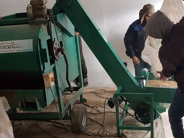 Seed cleaner machine in Tunisia Seed cleaner machine in Tunisia