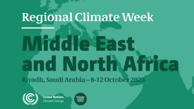 Logo  MENA Climate Week