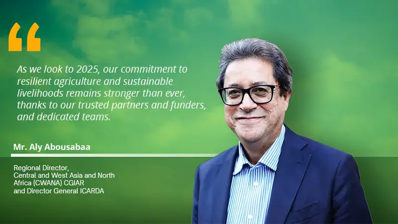 End of year 2024 Message