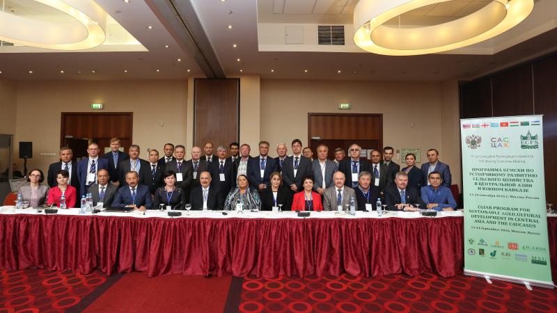 The 17th Meeting of the Steering Committee of the CGIAR Regional Program for Sustainable Agricultural development in Central Asia and the Caucasus