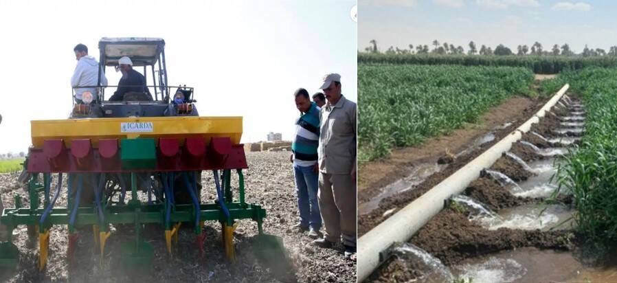 MRB and gated pipes in Egypt MRB and gated pipes in Egypt